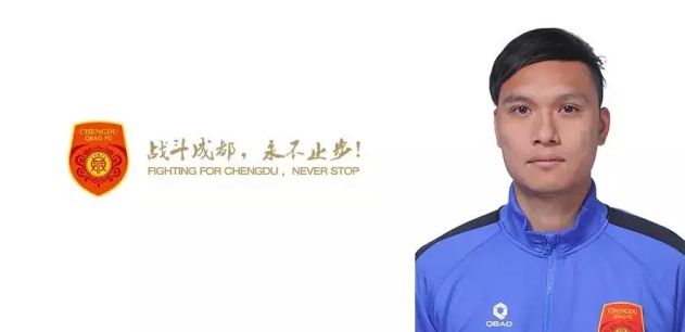 京野结衣