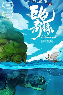 中文字幕韩国三级理论